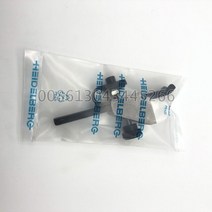 아이스크림 기계 부품 업소용 좋은 품질 1 조각 예비