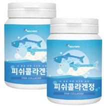 에너데이 저분자피쉬콜라겐 500mg 60정 x 2통(2개월) 콜라겐펩타이드 500달톤 비타민미네랄 피부보호 피부개선 탱탱하고 맑은 피부