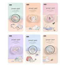 이리눕개 스마트그립 3000 그립톡, 응가