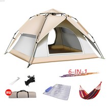 VSYOY 패션 원터치 텐트 이중으로 두껍질 3-4인용 캠핑 텐트 6종 세트 방풍방우 아웃도어 텐트, 3-4인, 세트 1, A