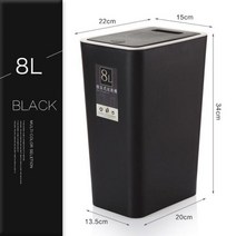 분쇄기 음식물 쓰레기 처리기 싱크대 뚜껑이 달린 프레스 쓰레기통 큰 보관 음식 가정용 재활용 욕실 바구니 식품 등급, black+8L
