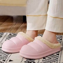 라블 남녀공용 식빵 패딩 퍼슬리퍼