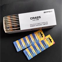 SZ몰 G1 전자찌, 10알, CR425