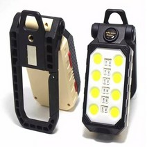 led 휴대용손전등 후레쉬 캠핑 써치라이트 렌턴 서치라이트 충전식랜턴 598, 1