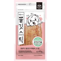 시츄 돼지껍데기 말랑말랑 오리고기껌 시바견간식 포메 건조고기, 1개
