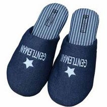 거실화 실내화 사무실 실내화 실내 신발 슬리퍼 S