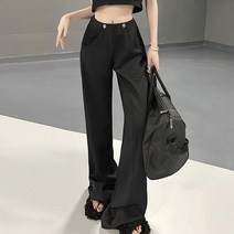 대박난박양 투버튼 와이드 슬랙스