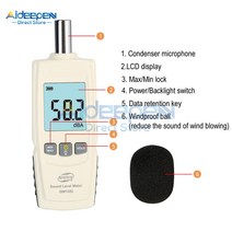 층간 소음 데시벨 측정기 LCD 디지털 사운드 레벨 미터 소음 측정기 감지기 데시 블 30-130dB 오디오 알람, 한개옵션0