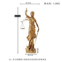 변호사 개업 선물 사무실 조각상 장식품 법률사무소 소품 장식 로스쿨 법조인, 높이 27 cm(동)