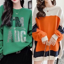 새로본 가365~353(봄가을) 티 빅사이즈티 맨투맨 여성여자 미시 MTM