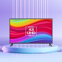 디엘티 모넥스 M433683UT 109cm 43TV 4K UHD LED TV 중형 거실 중소기업 TV, 7. 기사방문 이동형 스탠드설치 [스탠드포함]