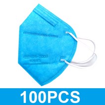 새로운 블랙 페이스 마스크 5 겹 마우스 캡 필터 KN95 먼지 방지 입 마스크빠른, 12 100PCS Blue