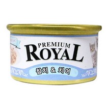 프리미엄 로얄캔 85g 고양이간식, 참치&치어