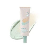 넘버즈인 2번 굿바이레드 그린더마 커버톤업 SPF50+ PA+++ 50ml