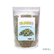 바나바잎환 300g (001115)