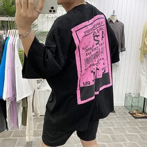 바나나마켓 남자 빈티지 바코드 오버핏반팔티 반팔 티셔츠