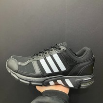 편집샵 에스마켓 ADIDAS EQUIPMENT 10 U GZ5297