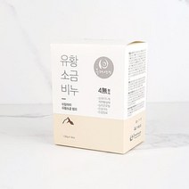 byrouge 한방유황비누 두레생협 유황소금비누4개 두레생협한방유황비누 비누 위새용품, q&상품선택&p