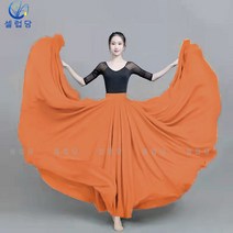 셀럽당 720도 빅스커트 더블댄스 쉬폰 스커트 여블루 롱스커트 댄스 스커트