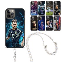 LG Q6 Q7 Q9리오넬 메시 축구 목걸이 스트랩 범퍼 케이스
