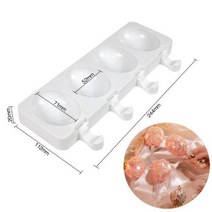 아이스크림 철판 메이커 틀 금형 토끼 부활절 달걀 식품 등급 실리콘 아이스 캔디 도구 초콜릿 케이크, Egg shape