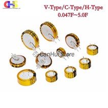슈퍼 캐패시터 콘덴서 5.5V 슈퍼 커패시터 0.1F 0.22F 0.33F 0.47F 1F 1.5F 4.0F 패러드 CDA H-타입 버튼, 04 5.5V 0.47F C-Type