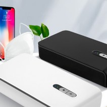 마스크 자외선 살균기 쉴드박스 멀티 UV-C LED 일회용품 휴대폰 책 미니 소독기, 상품선택, (리퍼)UV-200ST화이트 type