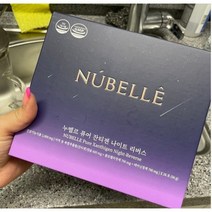 누벨르 퓨어 잔티젠 나이트 리버스 다이어트 보조제 2000mg x 28포(1개월분) 1개, 기타다이어트식품