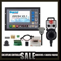 Ddcsv3.1 3 축/4 축 Cnc 오프라인 컨트롤러 500khz G 코드 Mach3 Usb 4 비상 정지 핸드 휠 Mpg, 03 3axis controller