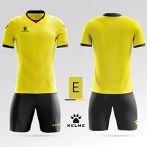 캘미 축구 유니품 세트 성인 아동 | 개인 단체 주문제작