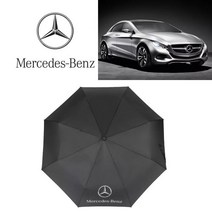 장우산 벤츠 bmw 골프 우산 30% 자동 접는