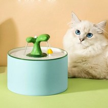 애완동물 자동 세라믹 식수대 여과 인테리어 정수기, 대형 블루 [1500ml 용량]