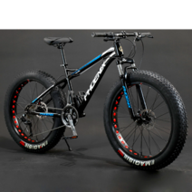 자이언트 풀샥 자전거 성인용 산악용 MTB, 27단, 26인치, 옵션15