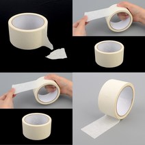 마트498 종이테이프 20MX50MM 마스킹테잎 페인트후끼 색깔테이프 도장자재 실링테이프 보양테이프