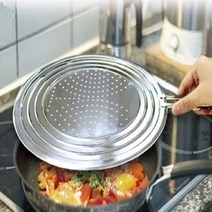 국산올비아 만능 타공 기름튐방지 뚜껑 멀티 오일 가드 후라이팬 기름 방지망 프라이팬 덮개