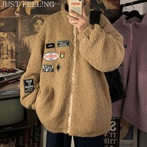 JUST FEEL!NG 양털자켓 도톰 기모 오버핏 빅사이즈 아우터 방한 뽀글이 플리스 남성 점퍼 자켓