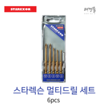 스타렉슨 멀티드릴 세트 티타늄코팅 알루미늄 철 벽돌 유리 타일 시공 세라믹 다용도 타공 나무