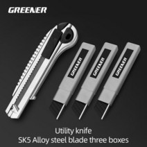 다기능 휴대 GREENER 유틸리티 나이프 종이 커터 새로운 Youpin 높은 탄소강 아트 골드 금속 블레이드 자동, 06 Knife and 30 sk5