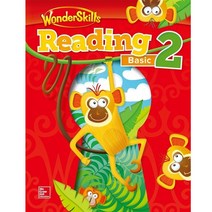 WonderSkills Reading Basic 2 (Audio CD 포함), 단품