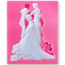 HengKe Bride and Groom Fondant Cake Topper Silicone Mold/Couple Dancing Mould Jelly Sugar Chocolate, 1