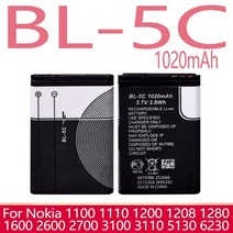 핸드폰 배터리 교체 siyaa 휴대 전화 배터리 bl-5c nokia c2-01 n70 n72 c2-02 c2-03 c2-06 x2-01 5130 2610 bl 5c 리튬 이온