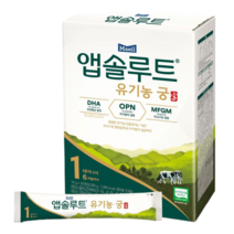 앱솔루트 유기농 궁 스틱 1단계 0~6개월 14g 20포