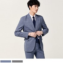 제이브로스 루이스 라이트 블레이저