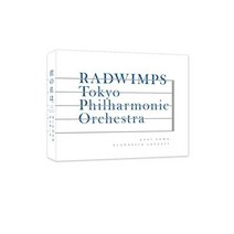 블루레이 RADWIMPS ‘너의 이름은’ 오케스트라 콘서트 (1disc), 1개