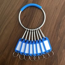 열쇠꾸러미 보안 키 관리 키 마스터 금속 열쇠 호텔, 1개, BP.팔찌10홀더