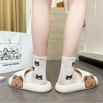 1+1 커플 곰돌이 푹신한 키높이 사무실 실내화 슬리퍼