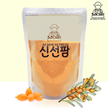2kg달콤한영암무화과1kg열매 인기 제품 할인 특가 리스트