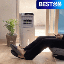 미니 에어컨선풍기 에어쿨러 냉풍기 냉방기 얼음선풍기 소형 휴대용 이동식 가정용 사무실 업소용 캠핑용 비커, 블랙