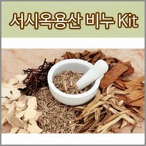 허브플로라 MP 비누만들기 키트, 서시옥용산 비누 키트