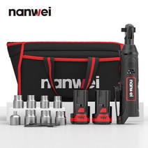 NANWEI 미니 12V/45NM 라쳇 스패너 / Type-C 커넥터 / 다목적 임팩트 스패너 / 2.0ah 배터리, 01 NW8398-2HA